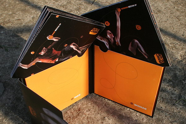 mountain sports shop broshure 20