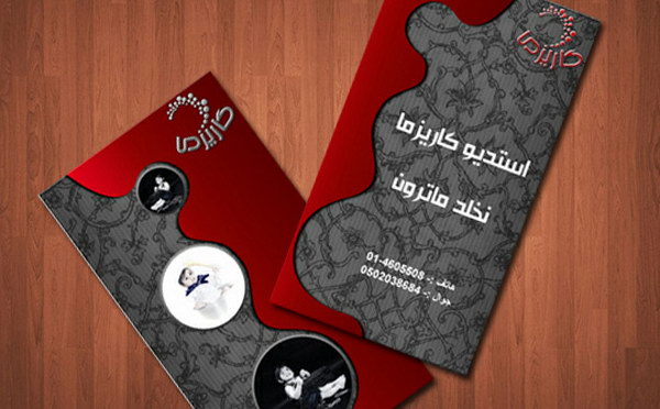 photo business cards 20 