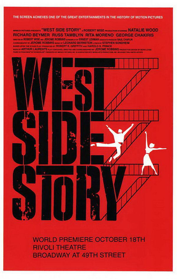 west side story movie poster 20