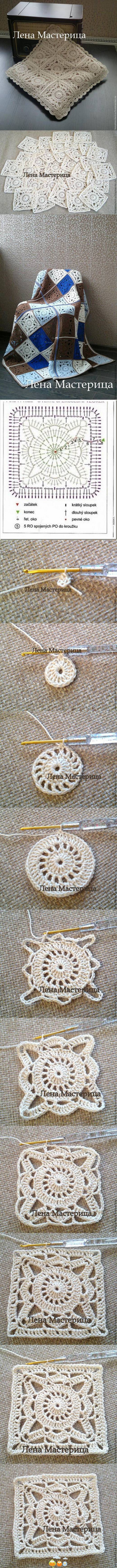 Crochet Lace Square Motif Blanket.