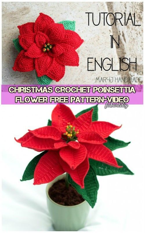 11+ Crochet Poinsettia Christmas Flower Ideas 11