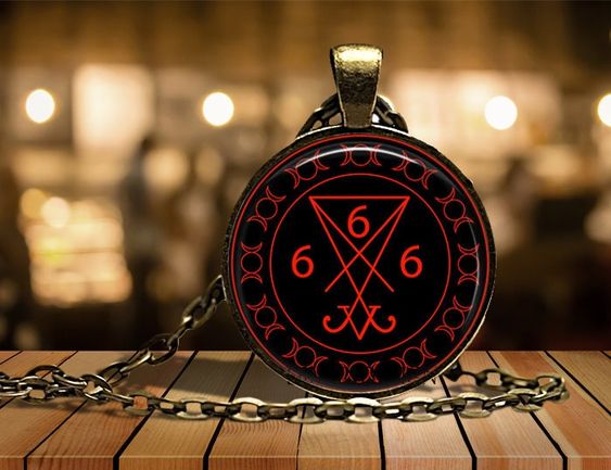 Sigil of Lucifer Pendant.